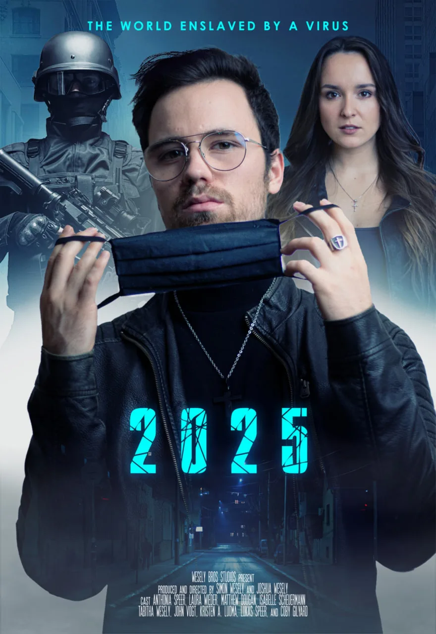 2025年：世界被病毒奴役