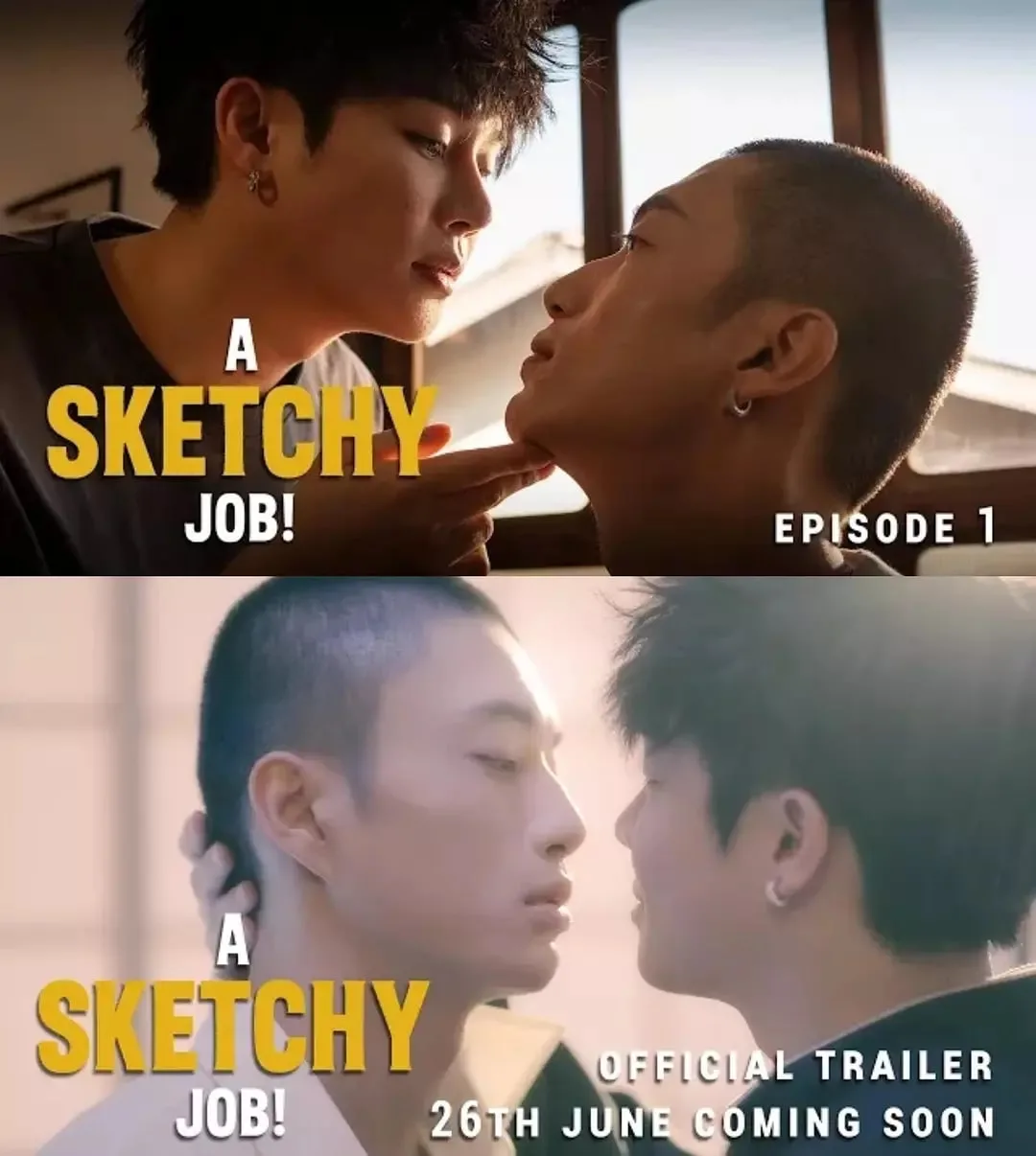 这见鬼的工作
