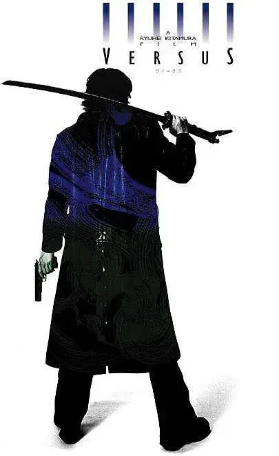 千年决斗