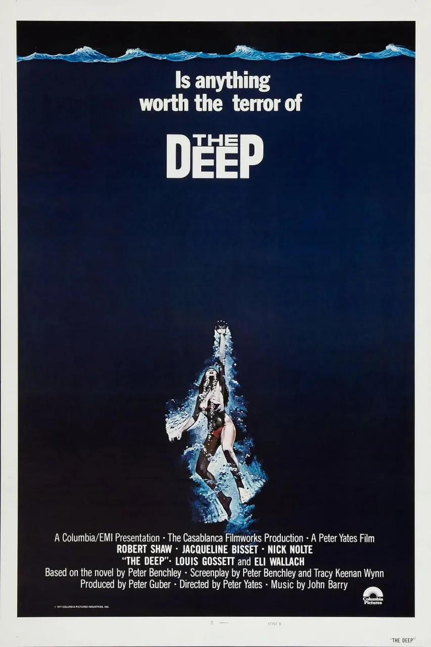 深深深 1977