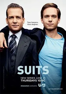 金装律师第一季